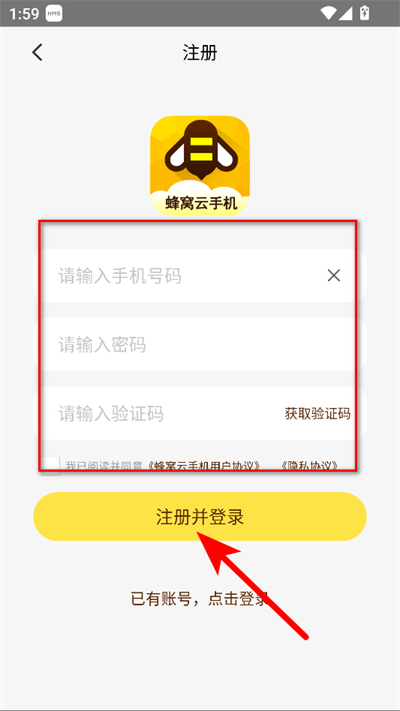�������ֻ�app�ٷ�