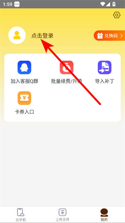 �������ֻ�app�ٷ�
