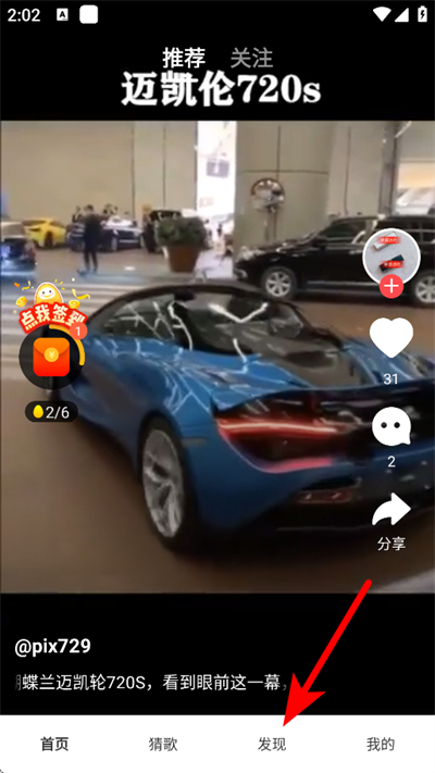 �������ٰ�app