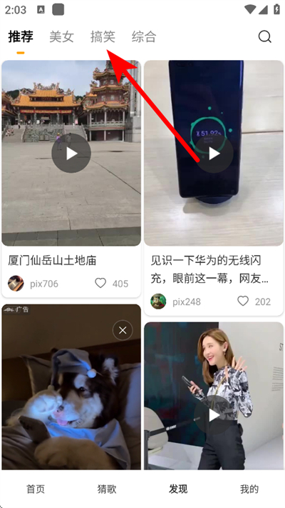 �������ٰ�app