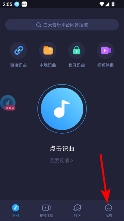 �����״����°�