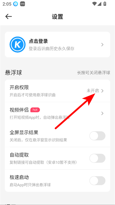 �����״����°�