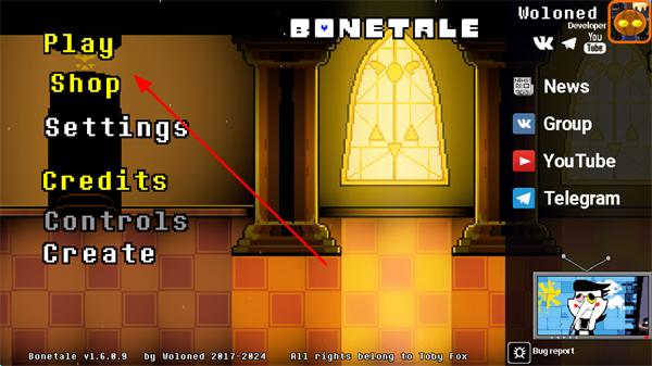 传说之下中文无限生命破解版 传说之下中文无限生命破解版