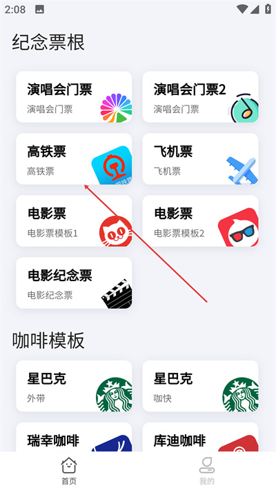 Ʊ����ǩ����������