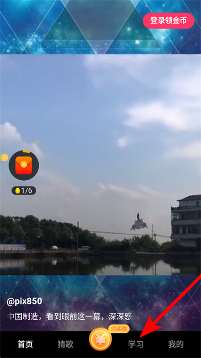 ��������Ƶ���°�