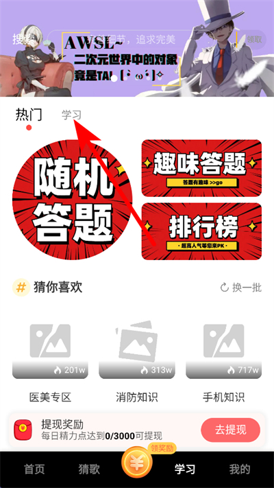 ��������Ƶ���°�