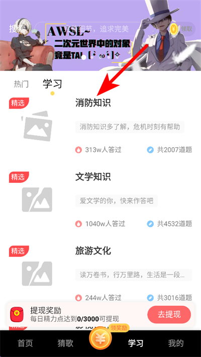 ��������Ƶ���°�