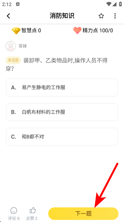 ��������Ƶ���°�