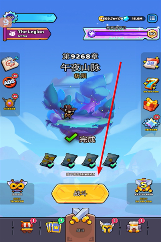 管道梦工厂 管道梦工厂