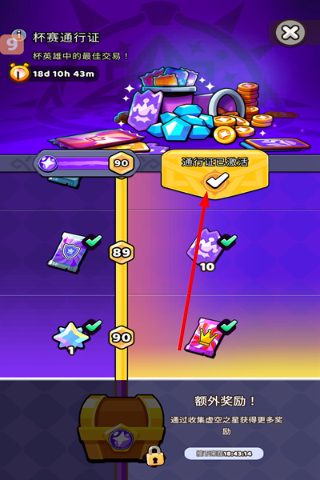 管道梦工厂 管道梦工厂