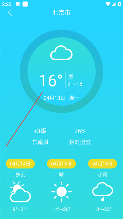 ȫ�ҿ�ƽ��ͨ�ֻ�������