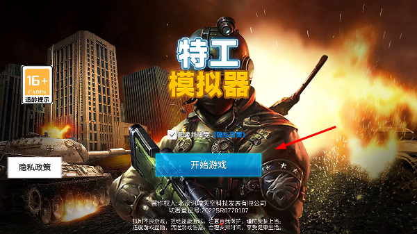 �ع�ģ��������