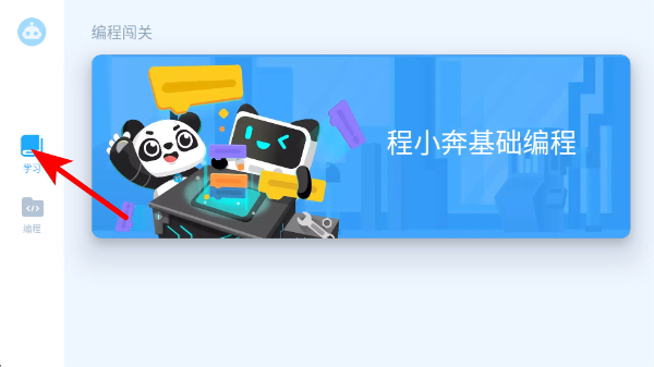 �۱���ֻ���