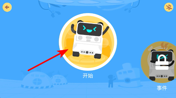 �۱���ֻ���