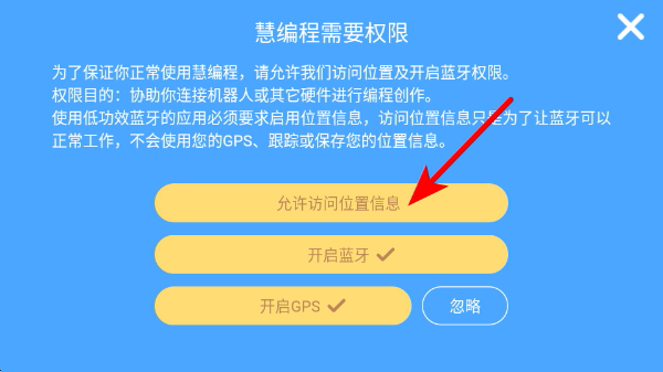 �۱���ֻ���