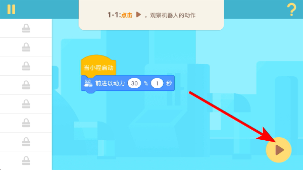 �۱���ֻ���