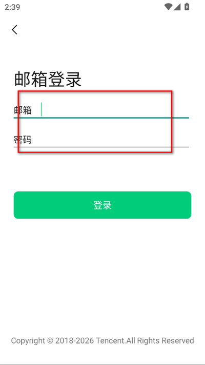 ���ں��������°�