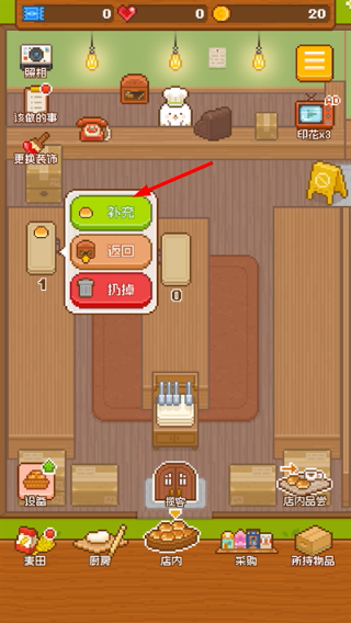 ������������°���������