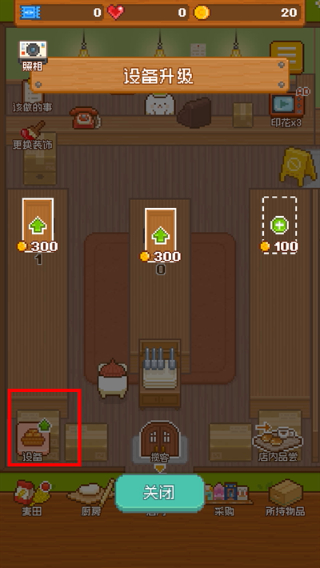 ������������°���������