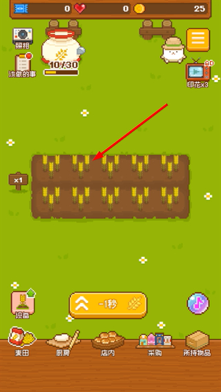 ������������°���������