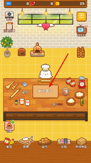 ������������°���������