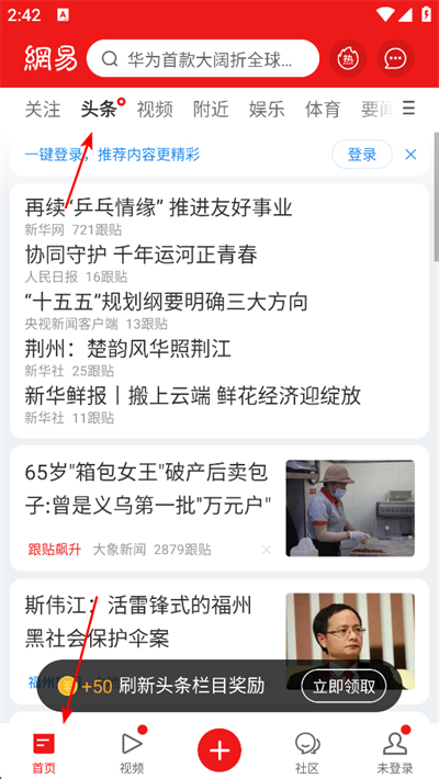 ���������ֻ��ͻ���