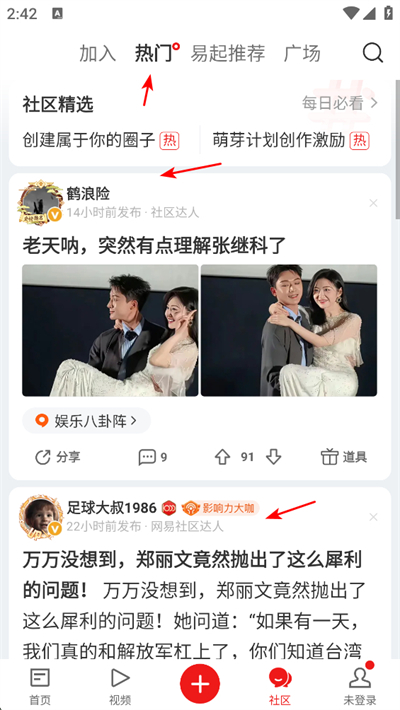 ���������ֻ��ͻ���