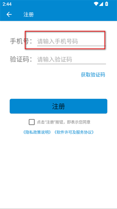 ���Ǳ��ٷ���