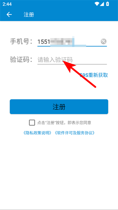 ���Ǳ��ٷ���