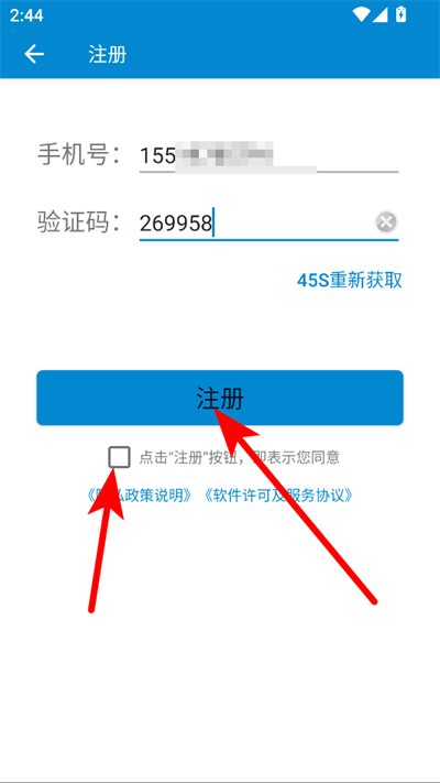 ���Ǳ��ٷ���