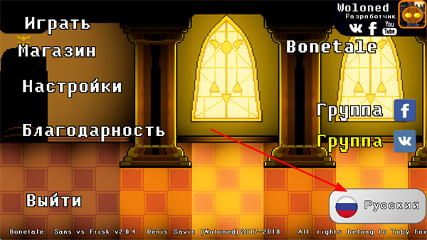 ��˵֮��sansսģ����