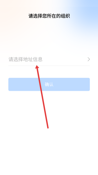 һ��һѧapp����