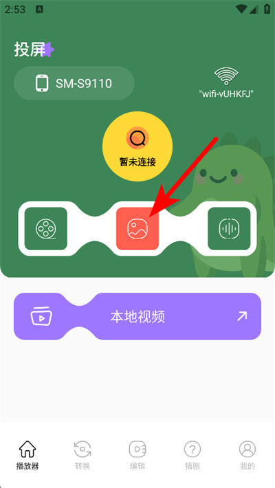 ������Ƶ����