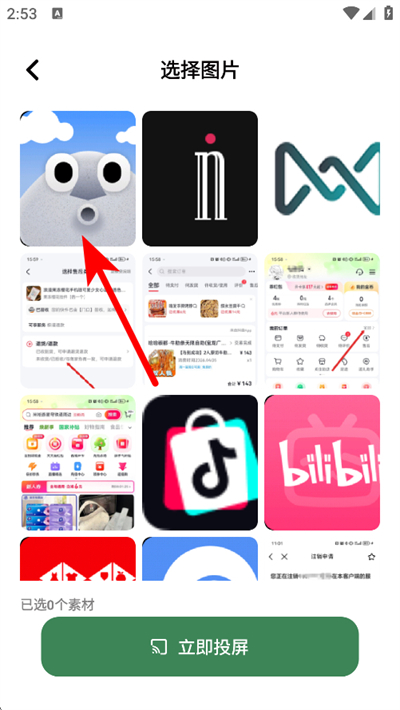 ������Ƶ����