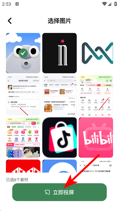 ������Ƶ����