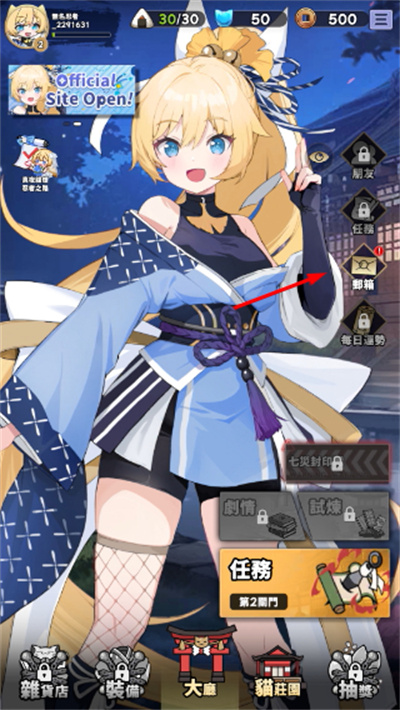 ��������������ׯ����