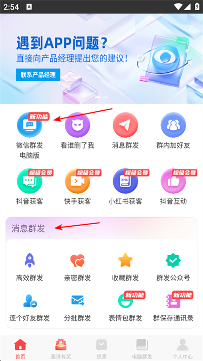 ΢�̱����ٷ���