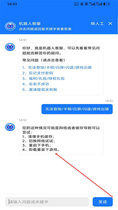七七手游折扣平台下载 七七手游折扣平台下载