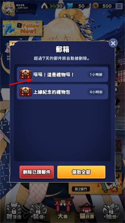 ��������������ׯ����