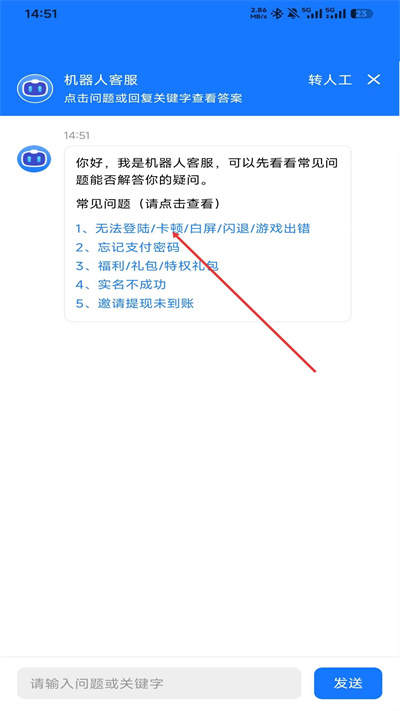 七七手游折扣平台下载 七七手游折扣平台下载
