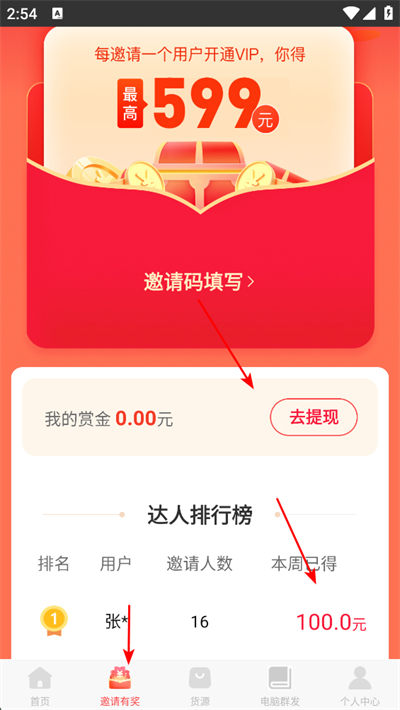 ΢�̱����ٷ���