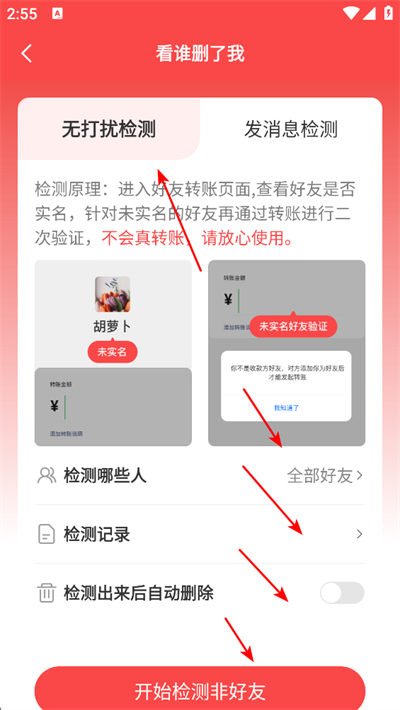 ΢�̱����ٷ���