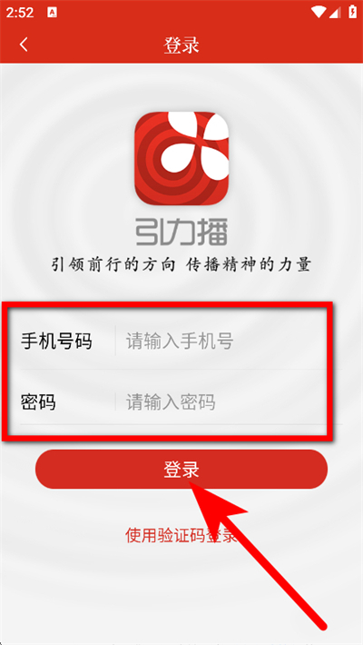 ������app