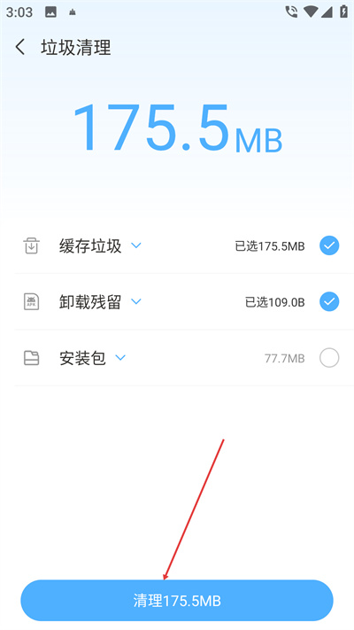 һ��������ʦ��Ѱ�����