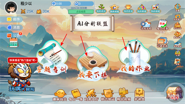 �Ŀ��ٶ�Χ���ֻ���