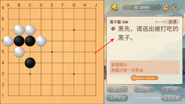 �Ŀ��ٶ�Χ���ֻ���