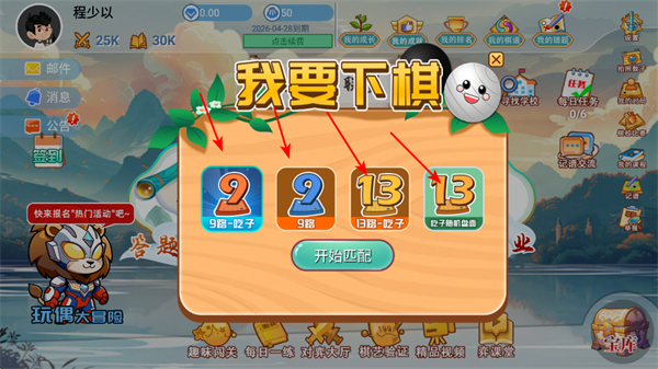 �Ŀ��ٶ�Χ���ֻ���