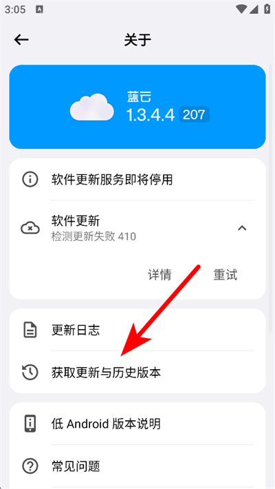 �����������ֻ���(����)