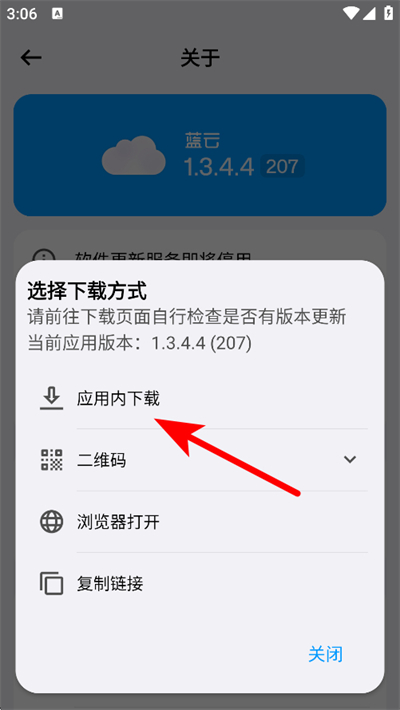 �����������ֻ���(����)