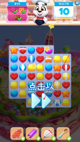 ������������